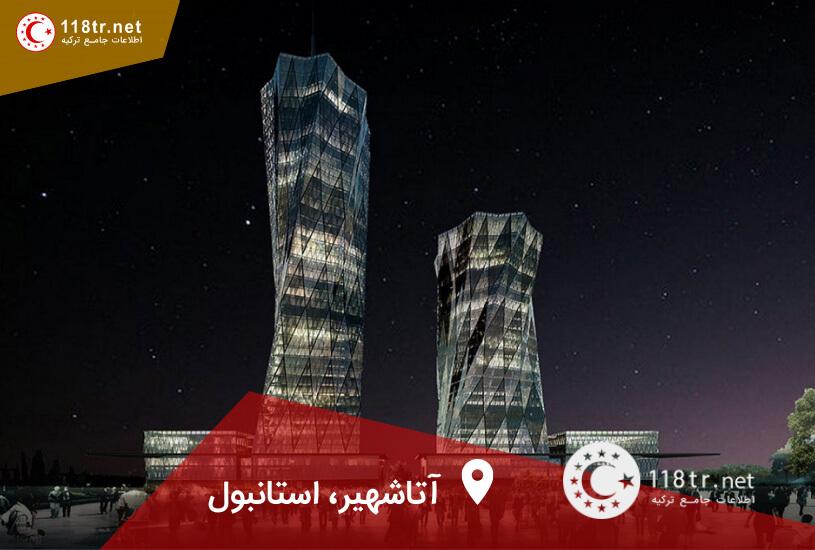 خرید خانه در استانبول آتاشهیر - Istanbul Ataşehir 22 خرید خانه در استانبول آتاشهیر